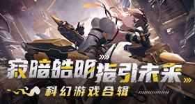伦敦世乒赛名选手不败