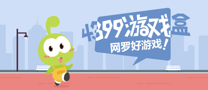 致人遇难客车车厢里有电动车